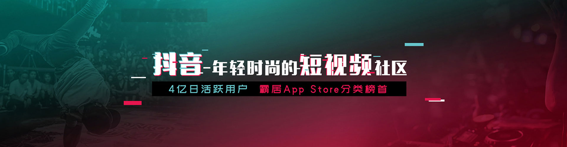 上海sem优化