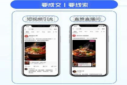 百度推广代运营案例：提升品牌知名度的秘诀